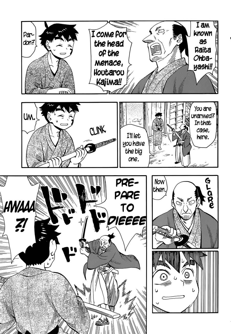 Read Spirit Circle (en) Manga Online