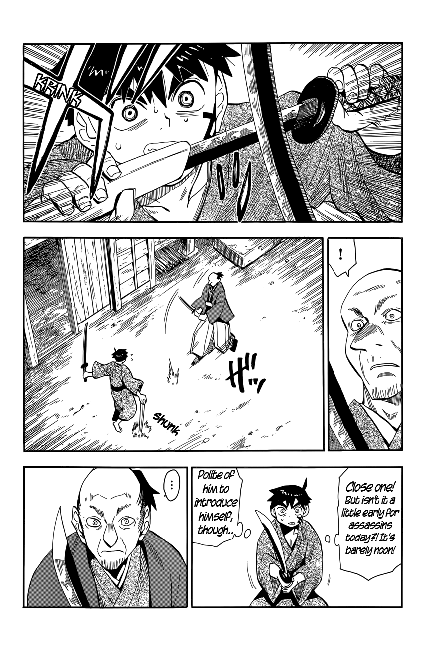 Read Spirit Circle (en) Manga Online