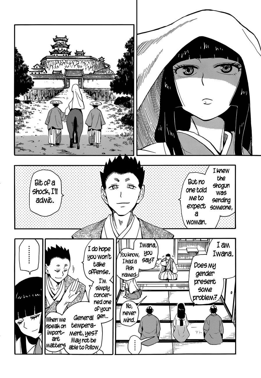 Read Spirit Circle (en) Manga Online