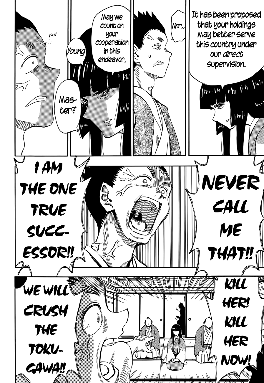 Read Spirit Circle (en) Manga Online