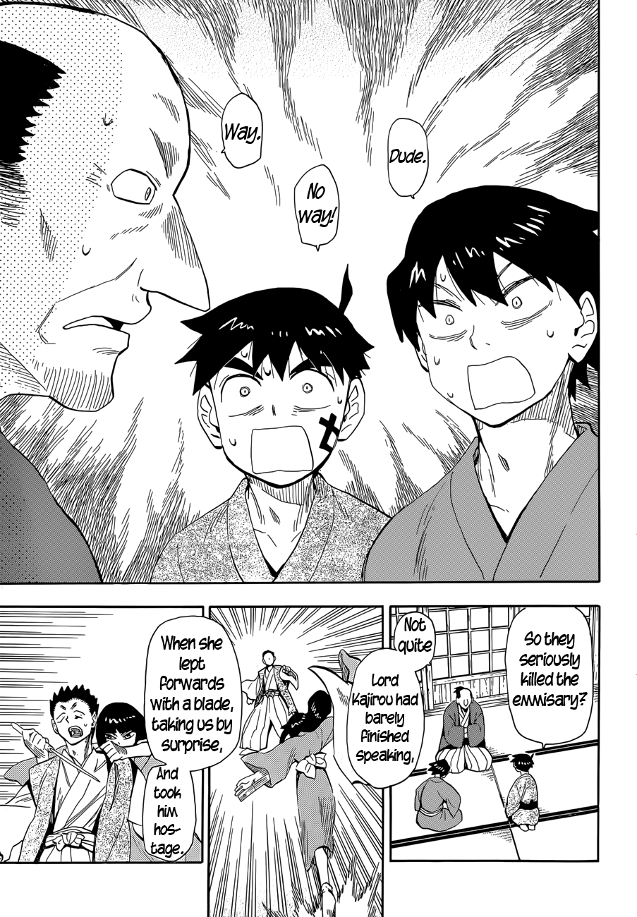 Read Spirit Circle (en) Manga Online