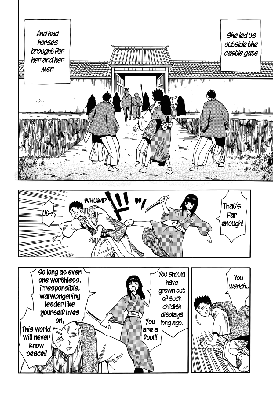 Read Spirit Circle (en) Manga Online