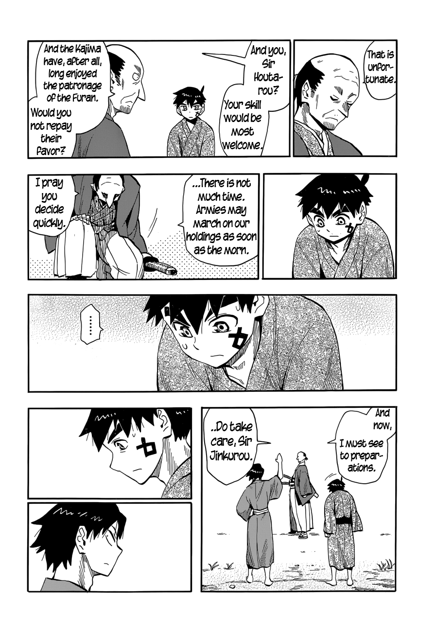 Read Spirit Circle (en) Manga Online