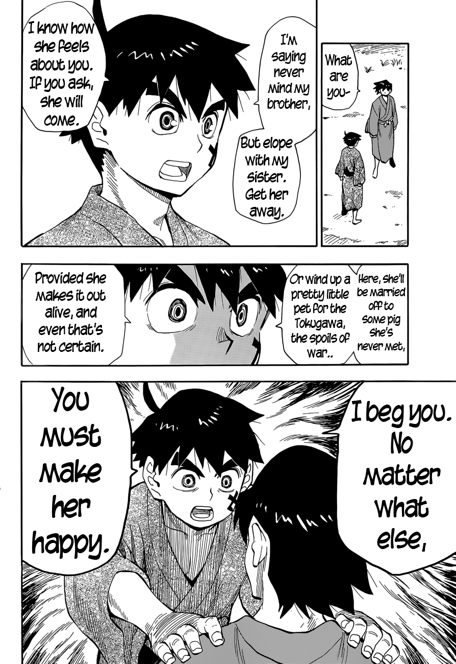 Read Spirit Circle (en) Manga Online