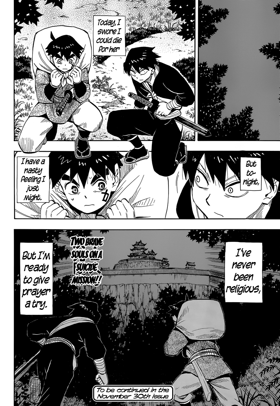 Read Spirit Circle (en) Manga Online