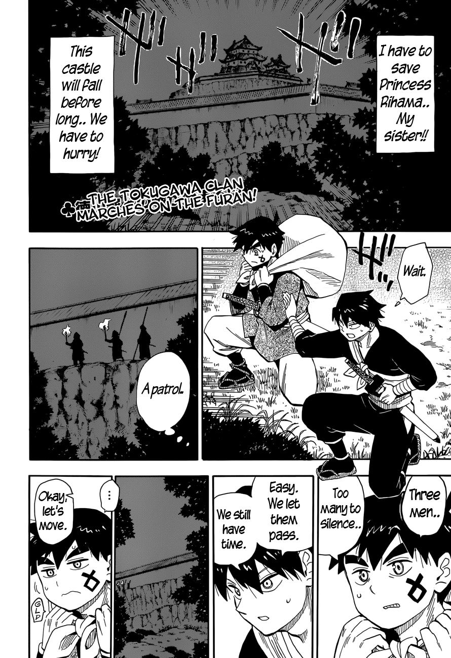 Read Spirit Circle (en) Manga Online