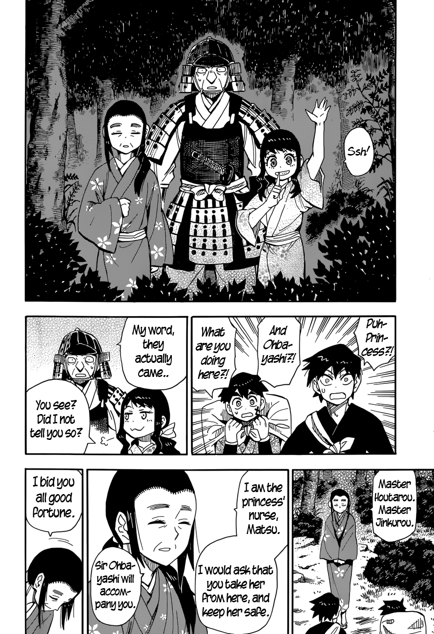 Read Spirit Circle (en) Manga Online