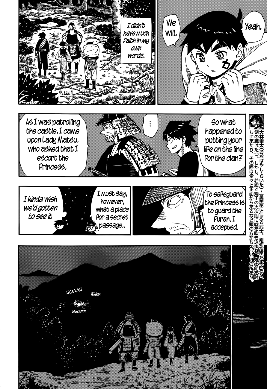 Read Spirit Circle (en) Manga Online