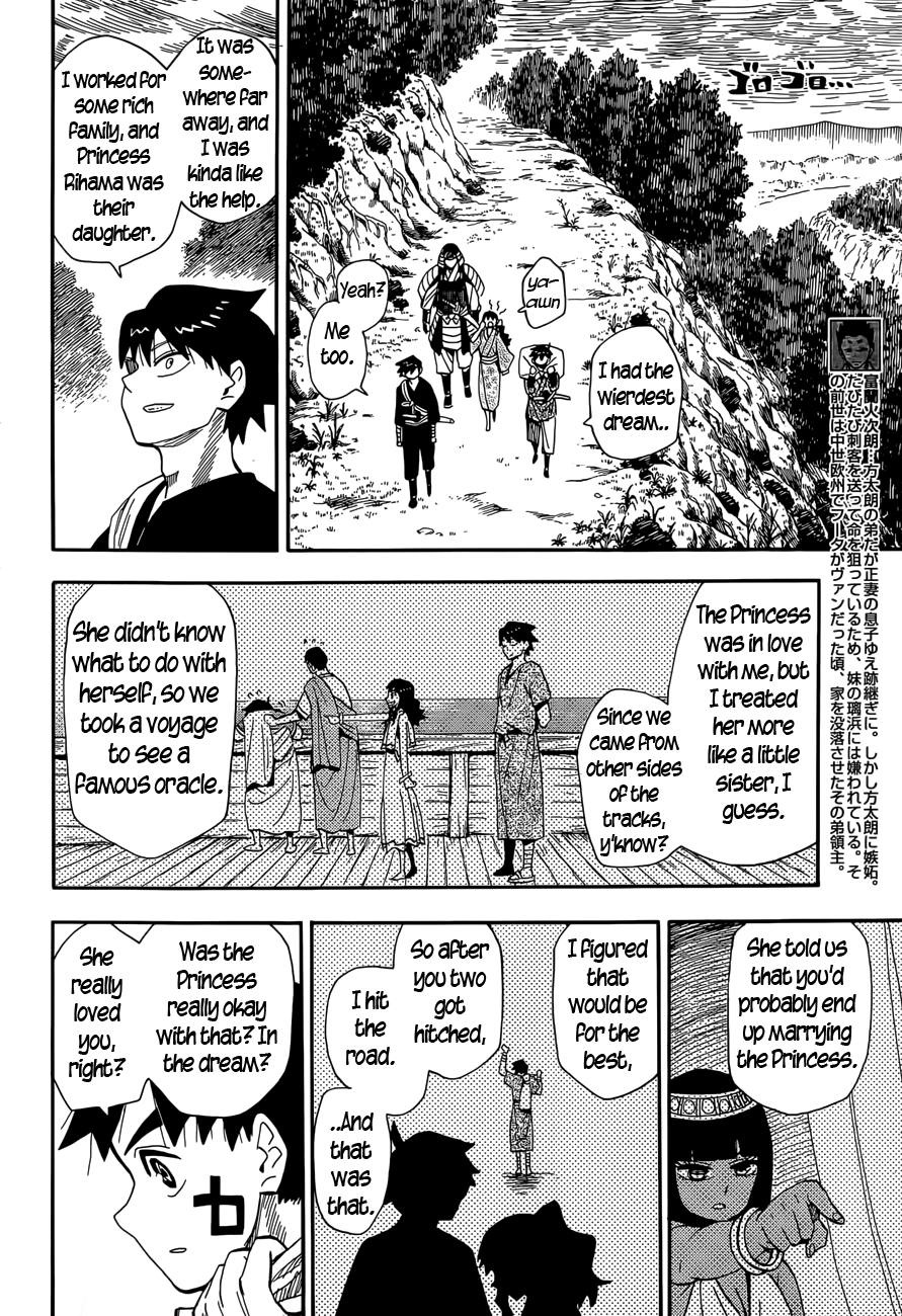 Read Spirit Circle (en) Manga Online