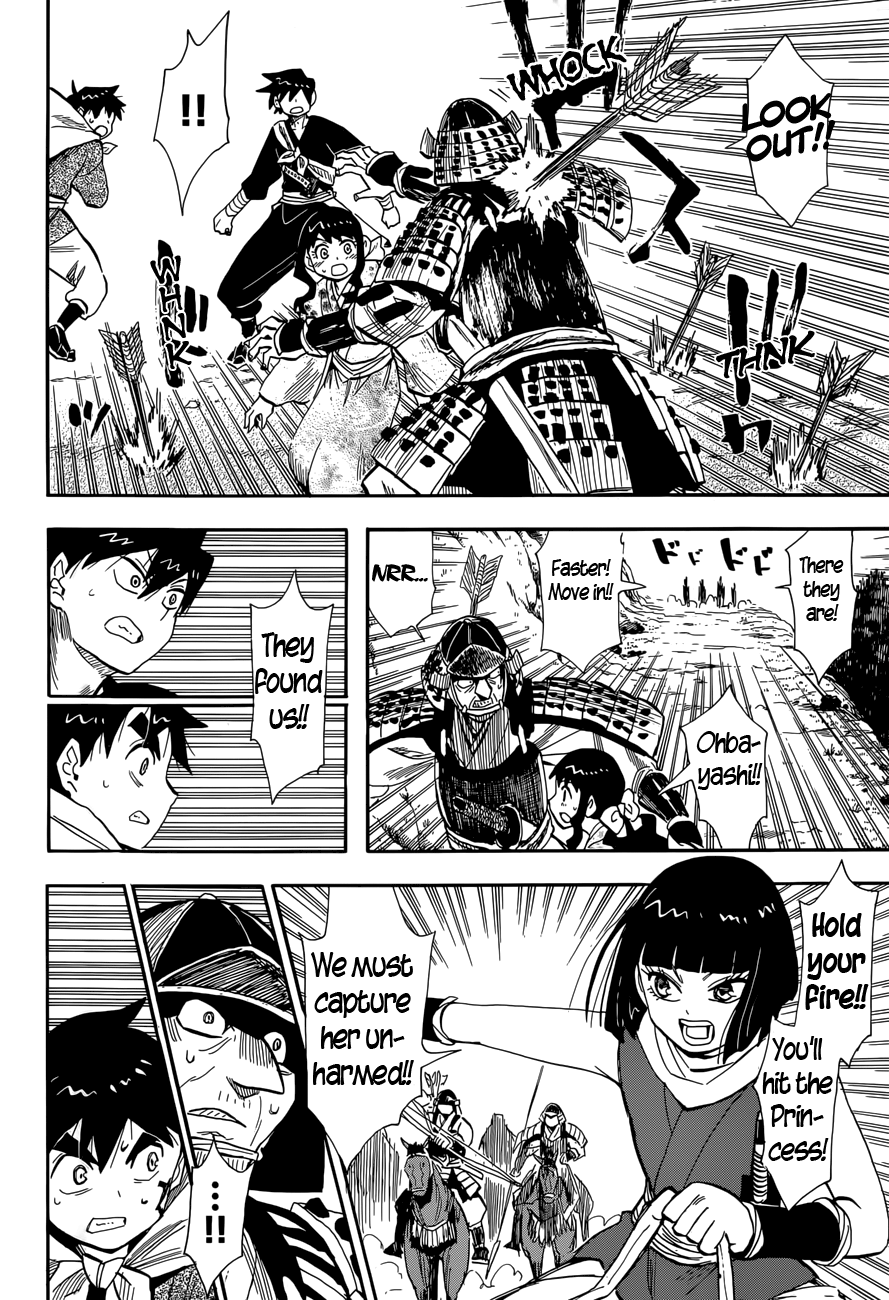 Read Spirit Circle (en) Manga Online