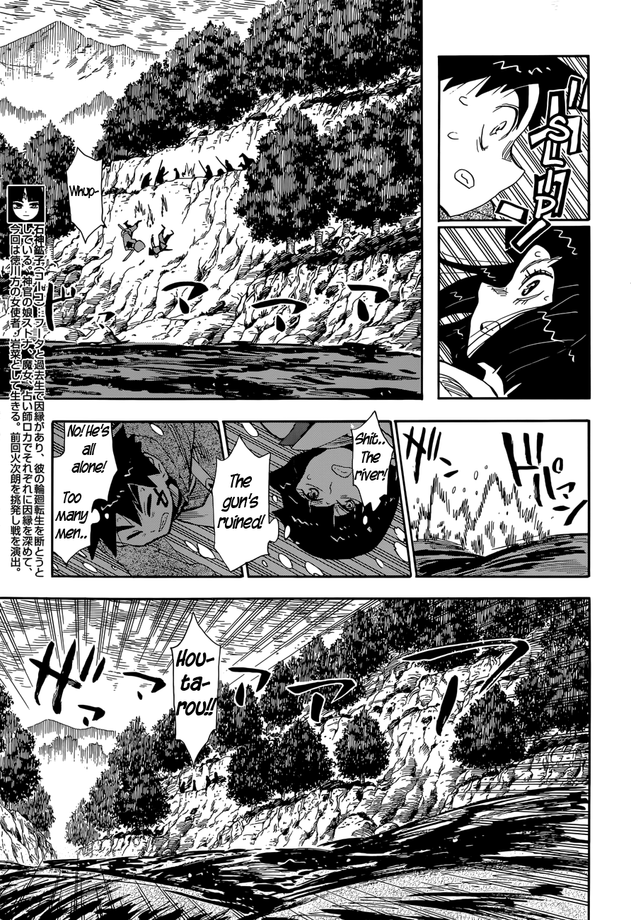 Read Spirit Circle (en) Manga Online