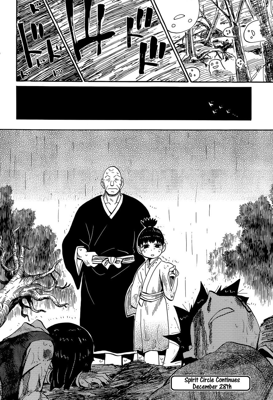 Read Spirit Circle (en) Manga Online