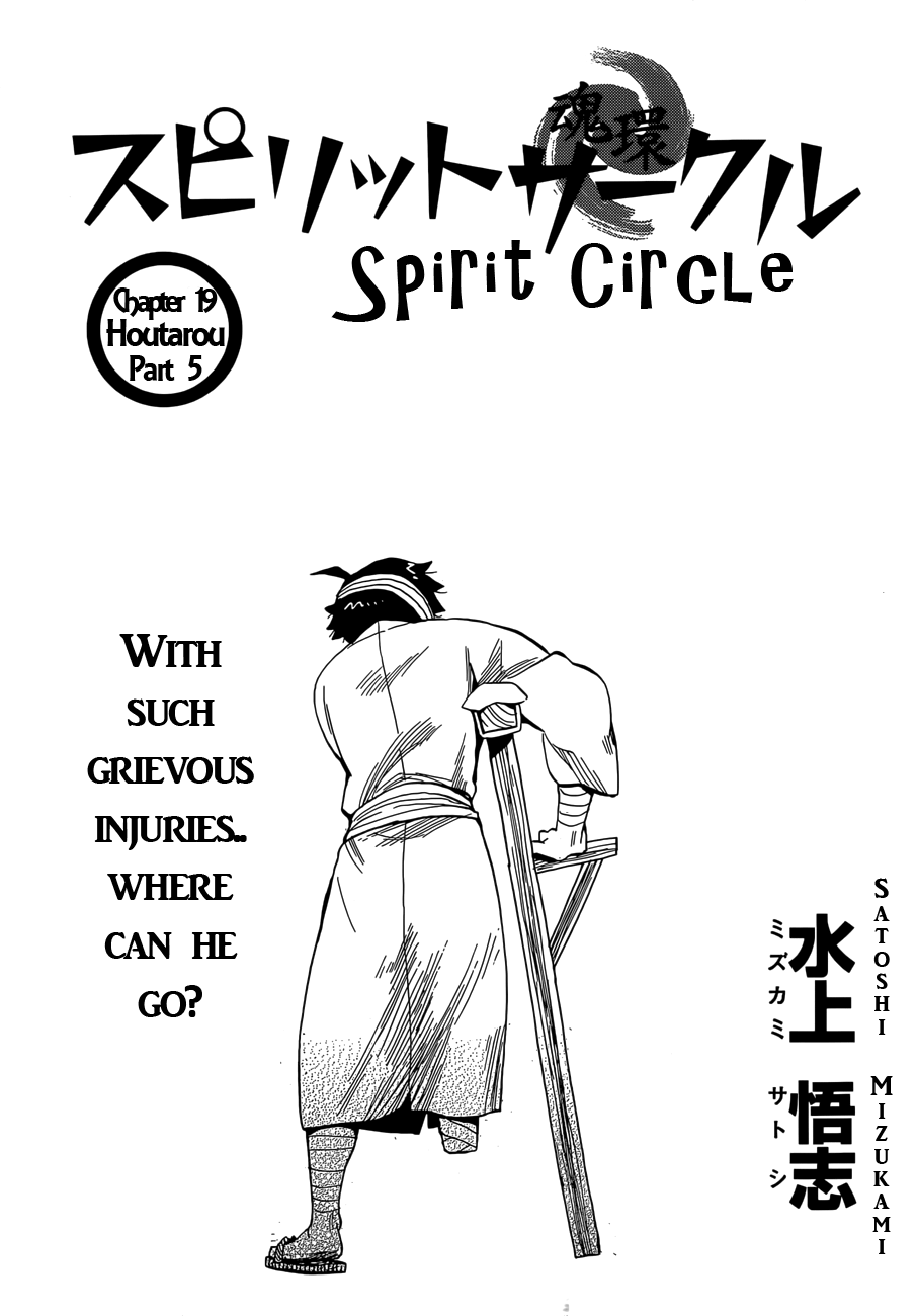 Read Spirit Circle (en) Manga Online