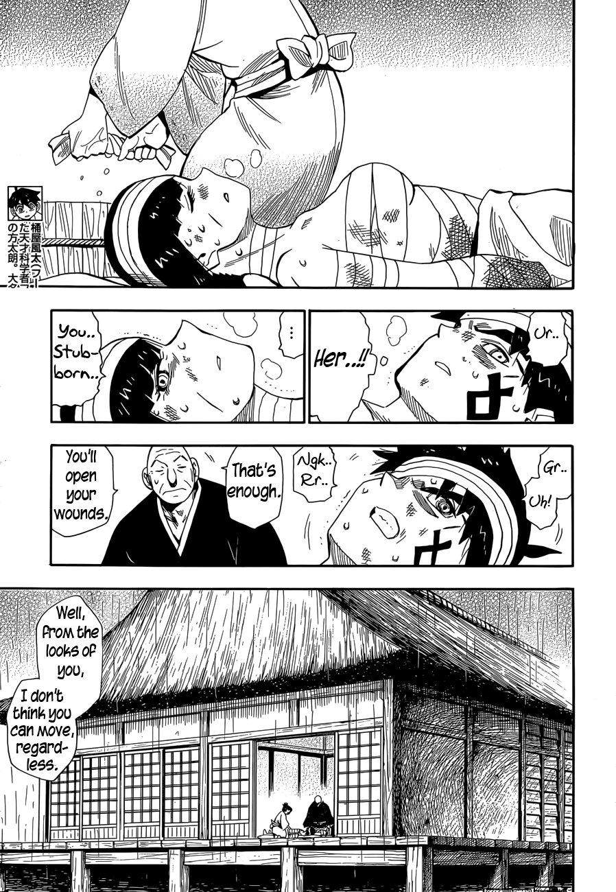 Read Spirit Circle (en) Manga Online