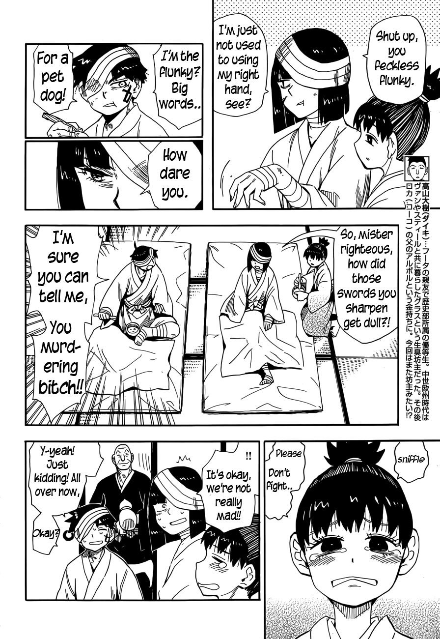 Read Spirit Circle (en) Manga Online