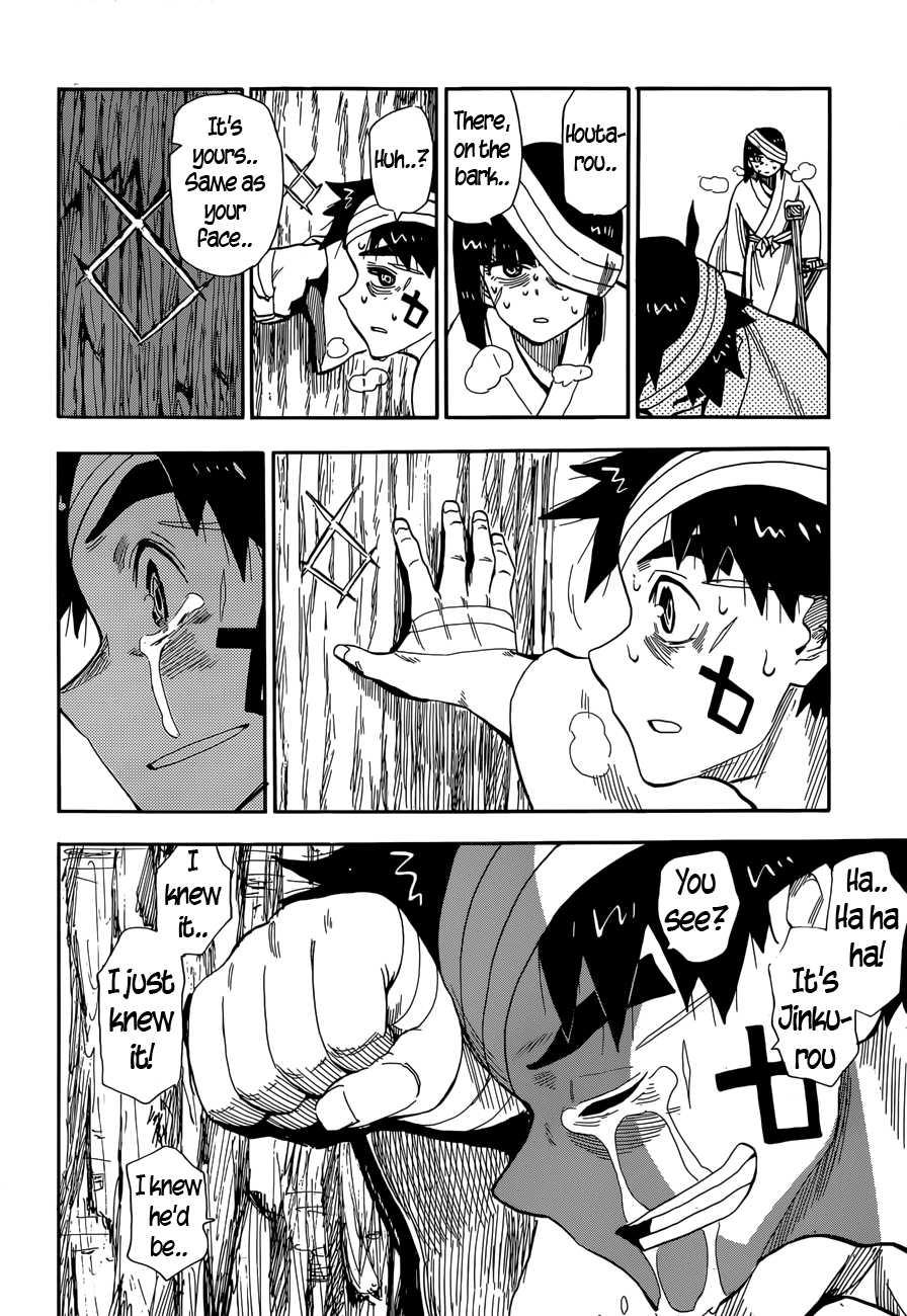 Read Spirit Circle (en) Manga Online