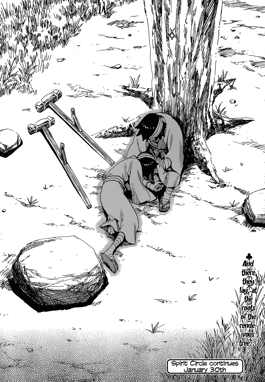 Read Spirit Circle (en) Manga Online