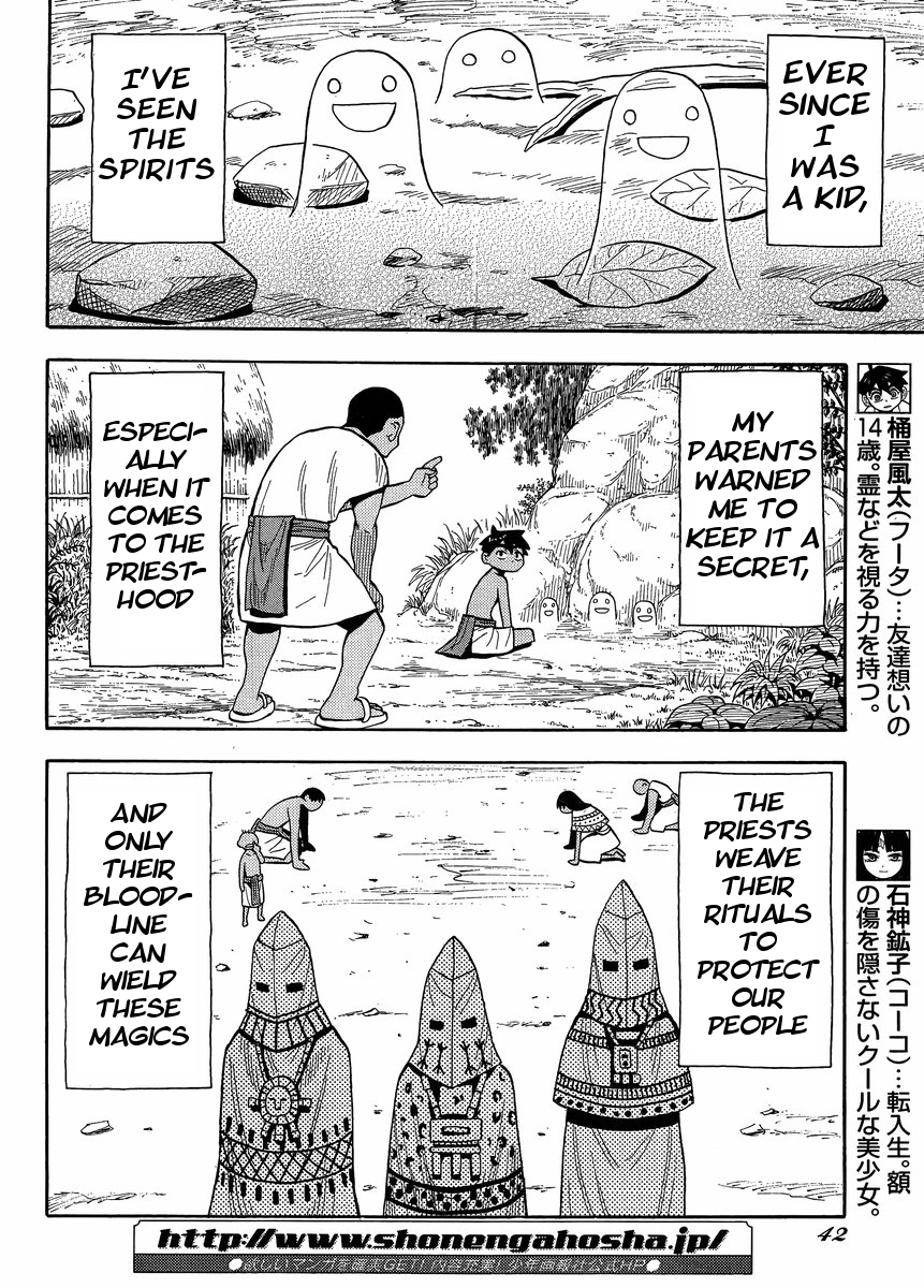 Read Spirit Circle (en) Manga Online