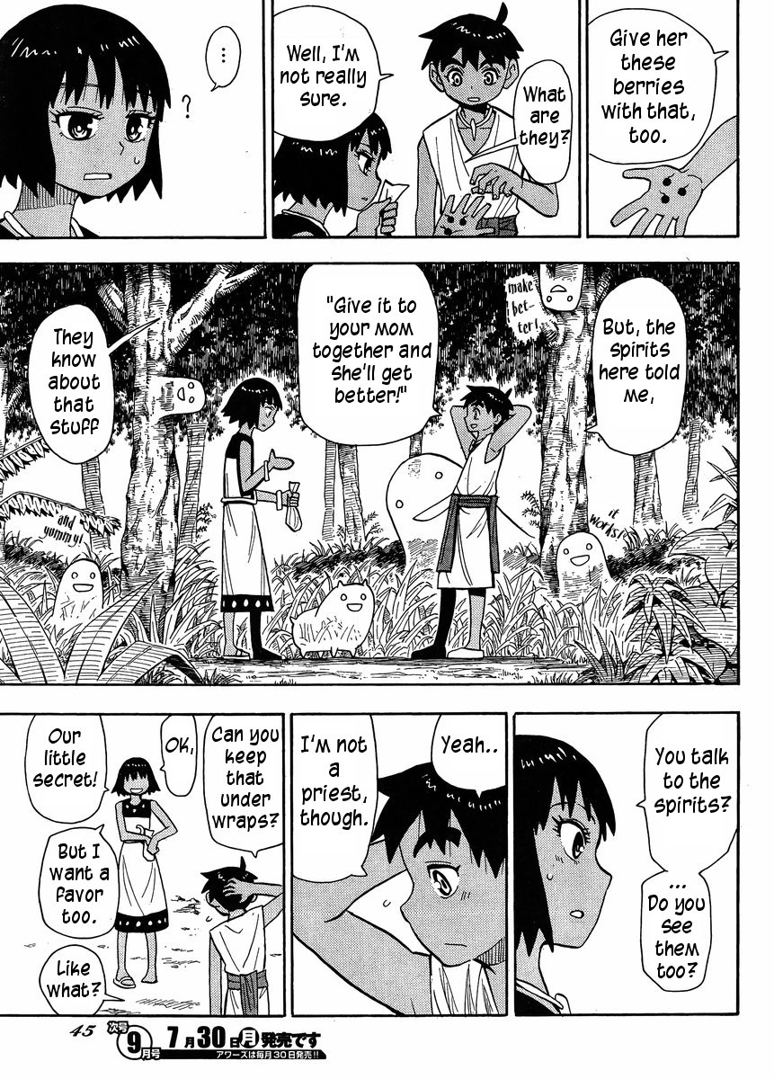 Read Spirit Circle (en) Manga Online