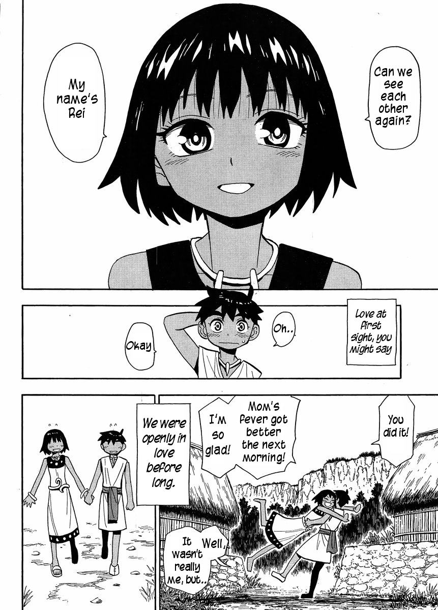 Read Spirit Circle (en) Manga Online