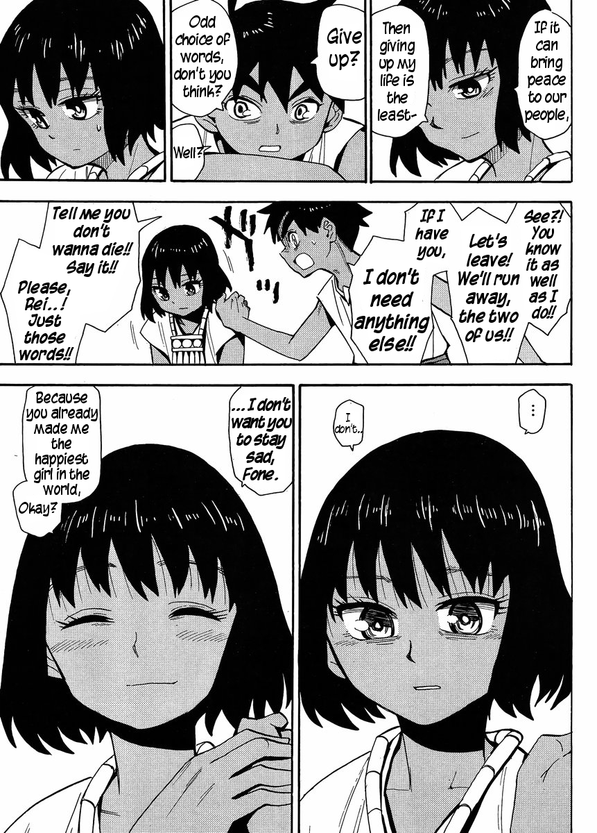 Read Spirit Circle (en) Manga Online