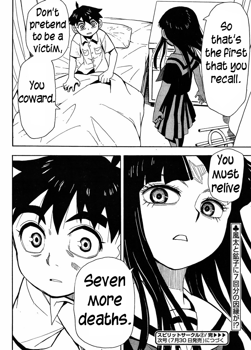 Read Spirit Circle (en) Manga Online