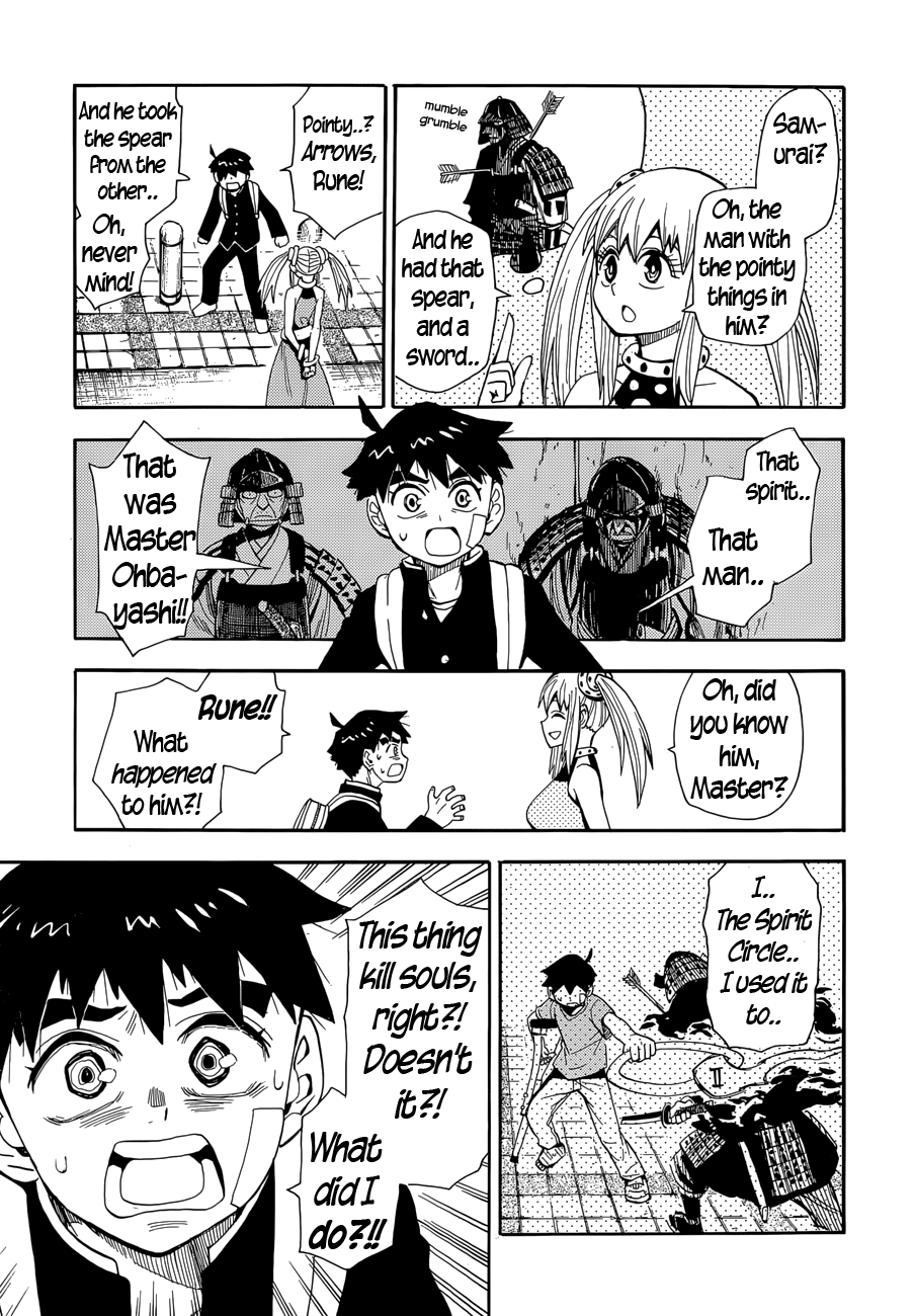 Read Spirit Circle (en) Manga Online