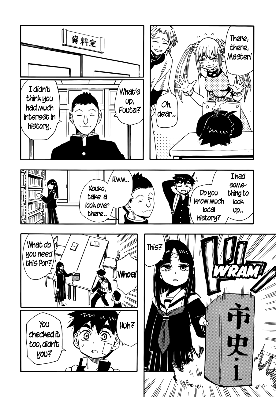 Read Spirit Circle (en) Manga Online