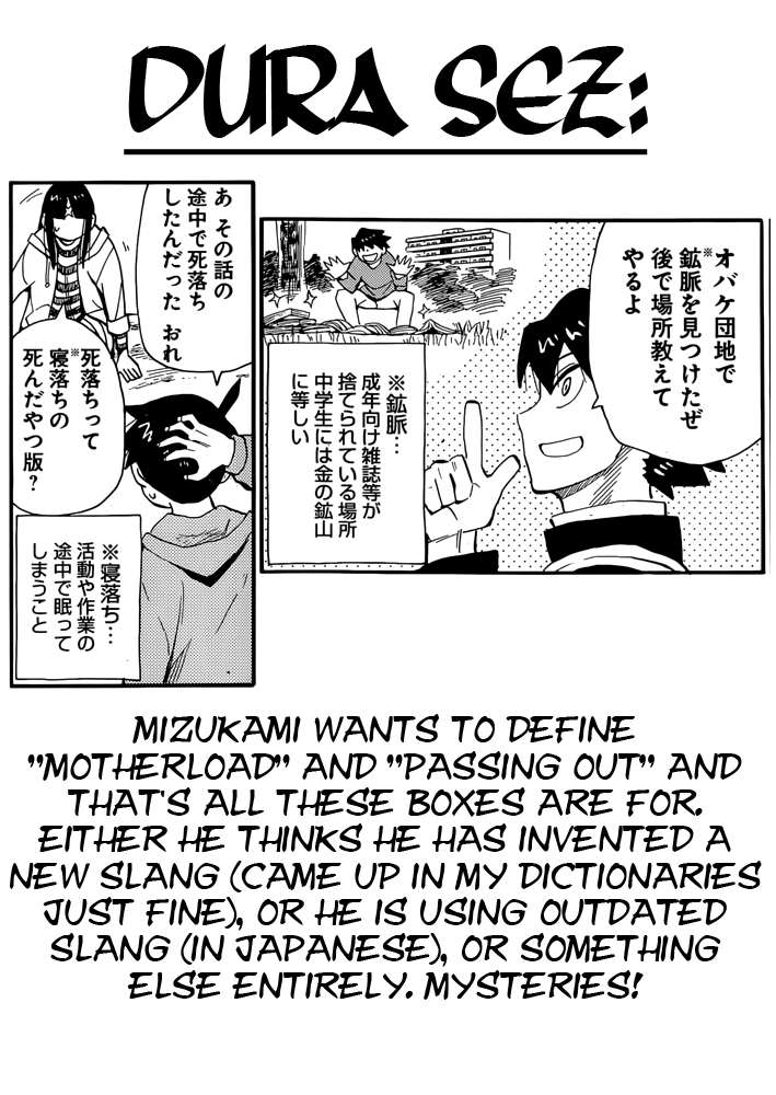 Read Spirit Circle (en) Manga Online