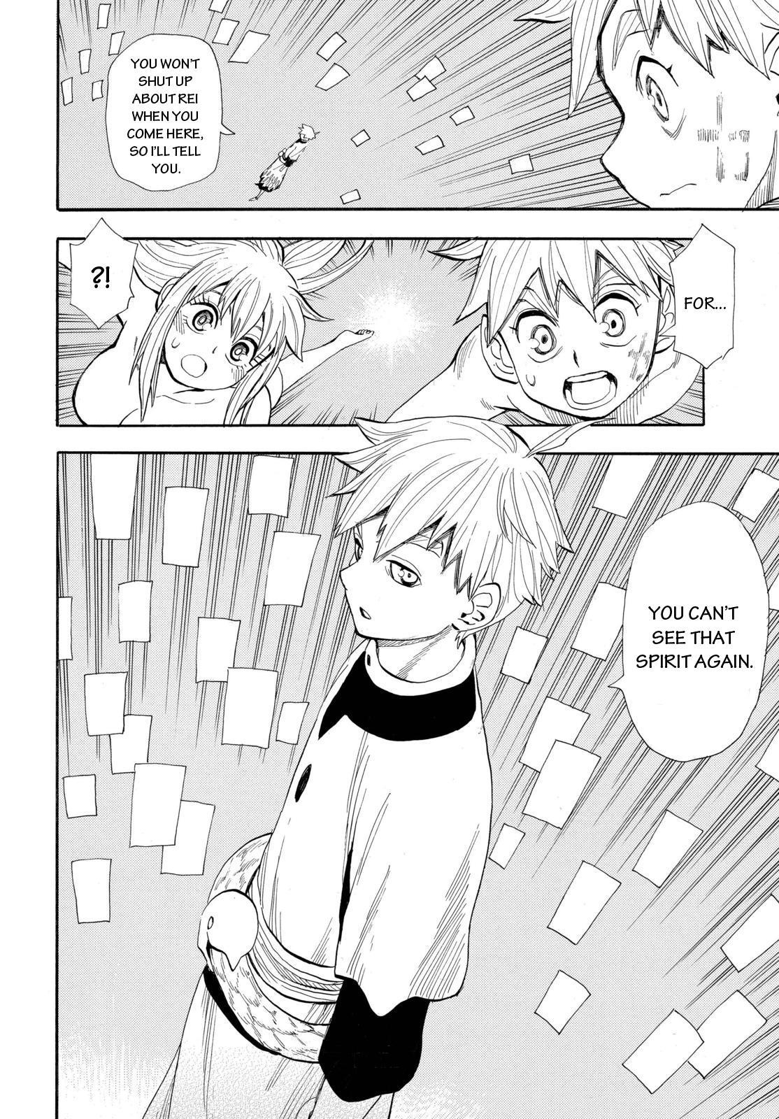 Read Spirit Circle (en) Manga Online