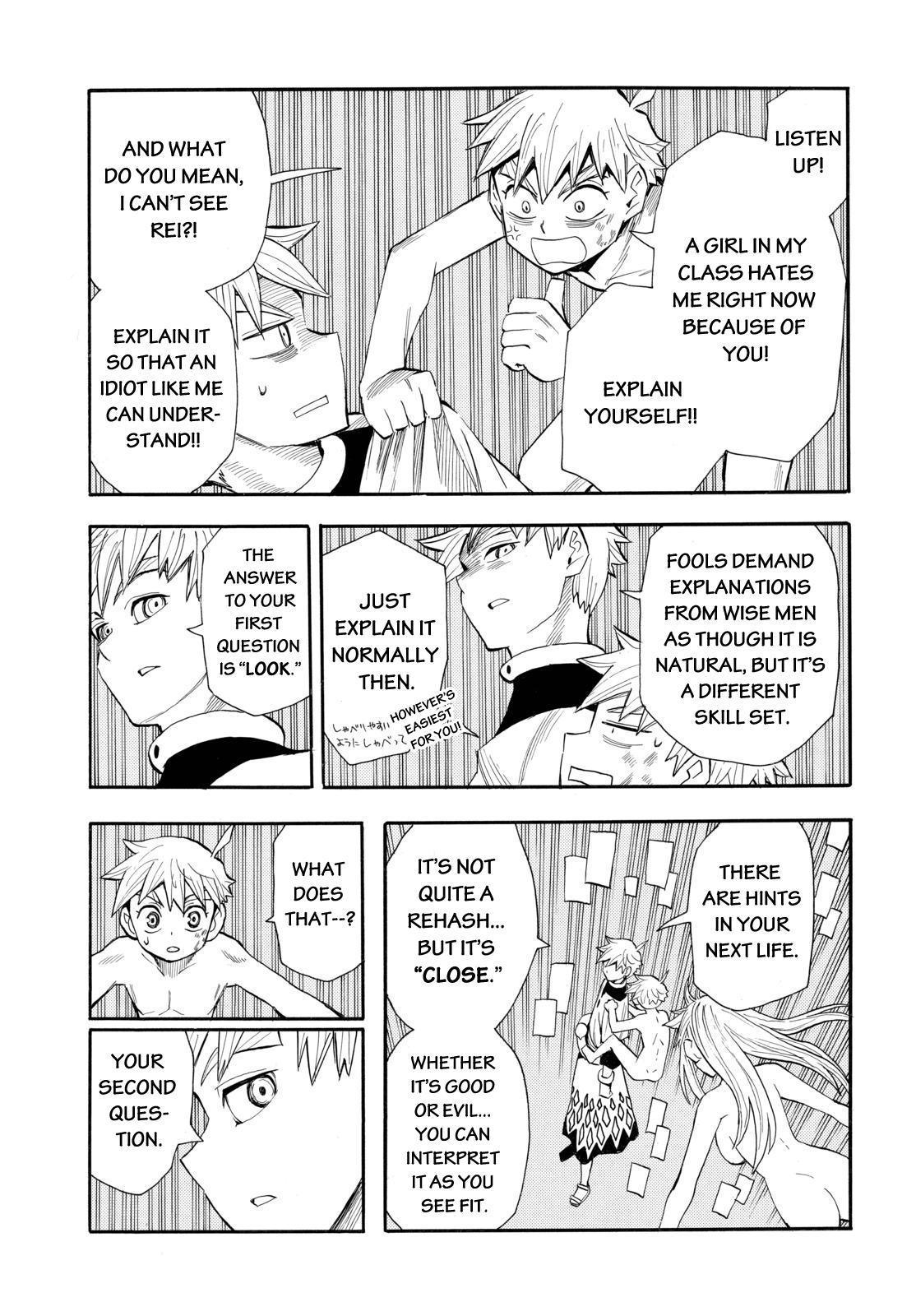 Read Spirit Circle (en) Manga Online