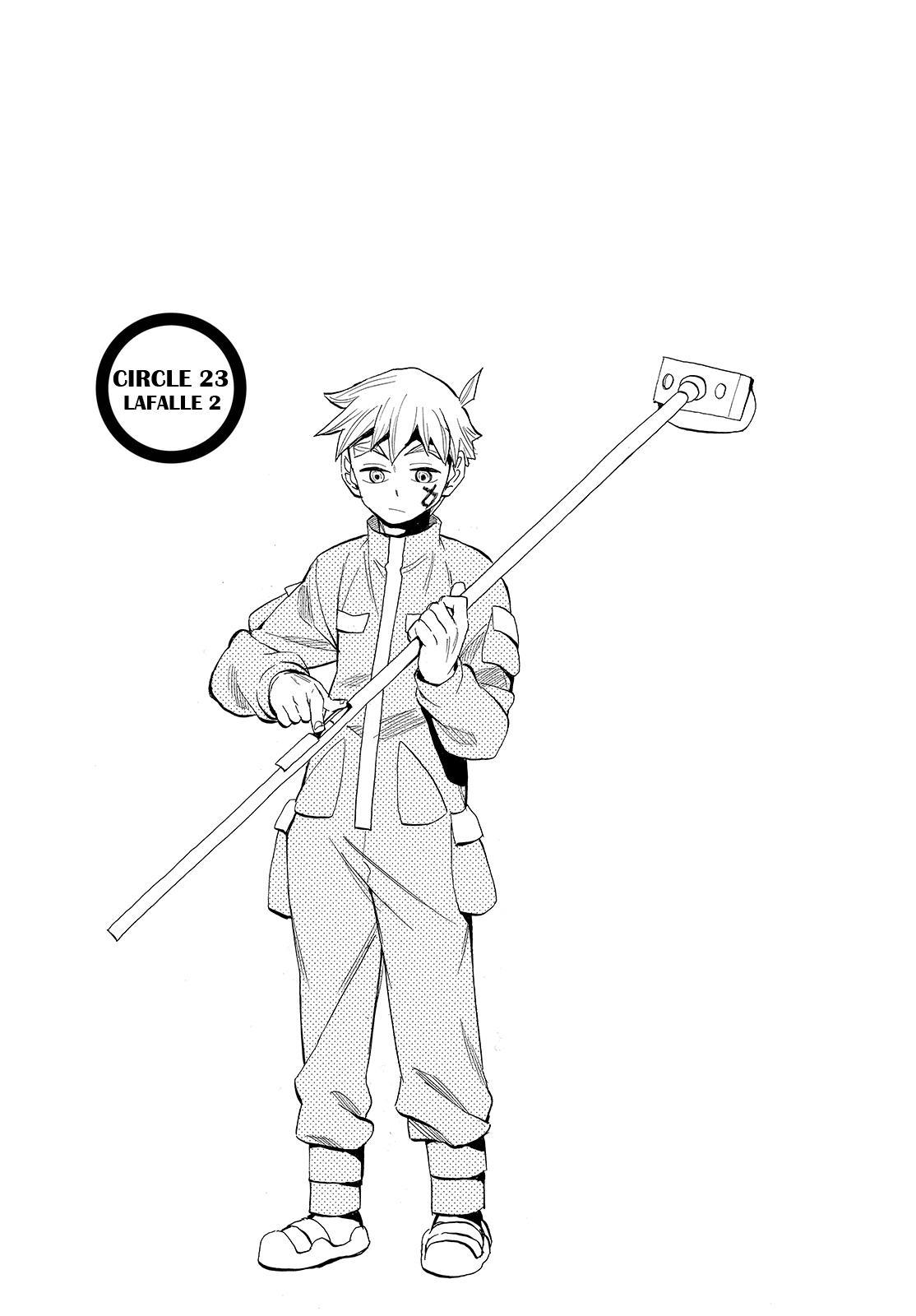 Read Spirit Circle (en) Manga Online