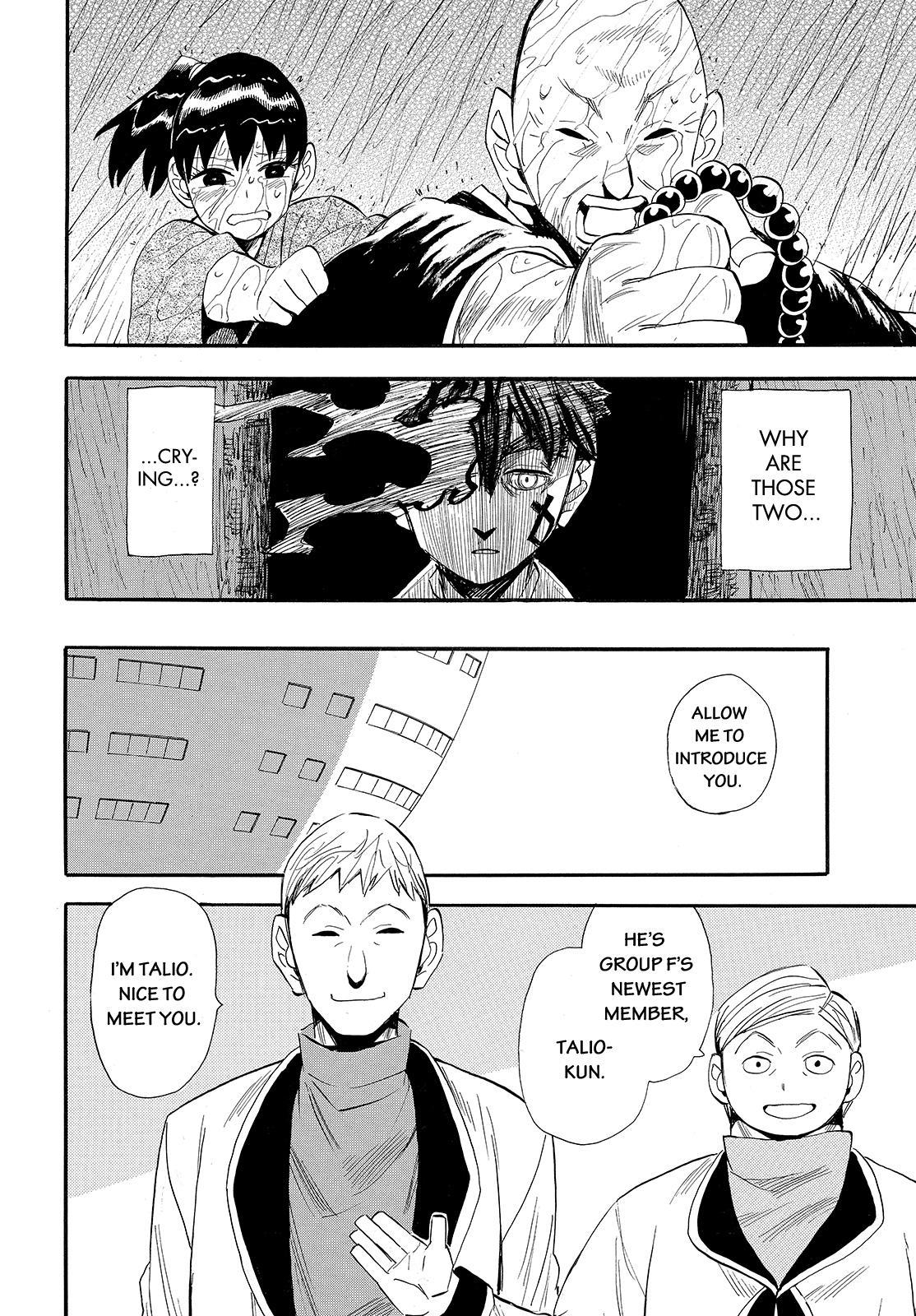 Read Spirit Circle (en) Manga Online