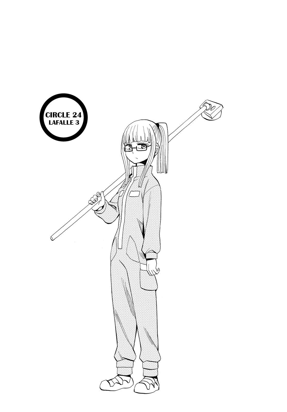 Read Spirit Circle (en) Manga Online