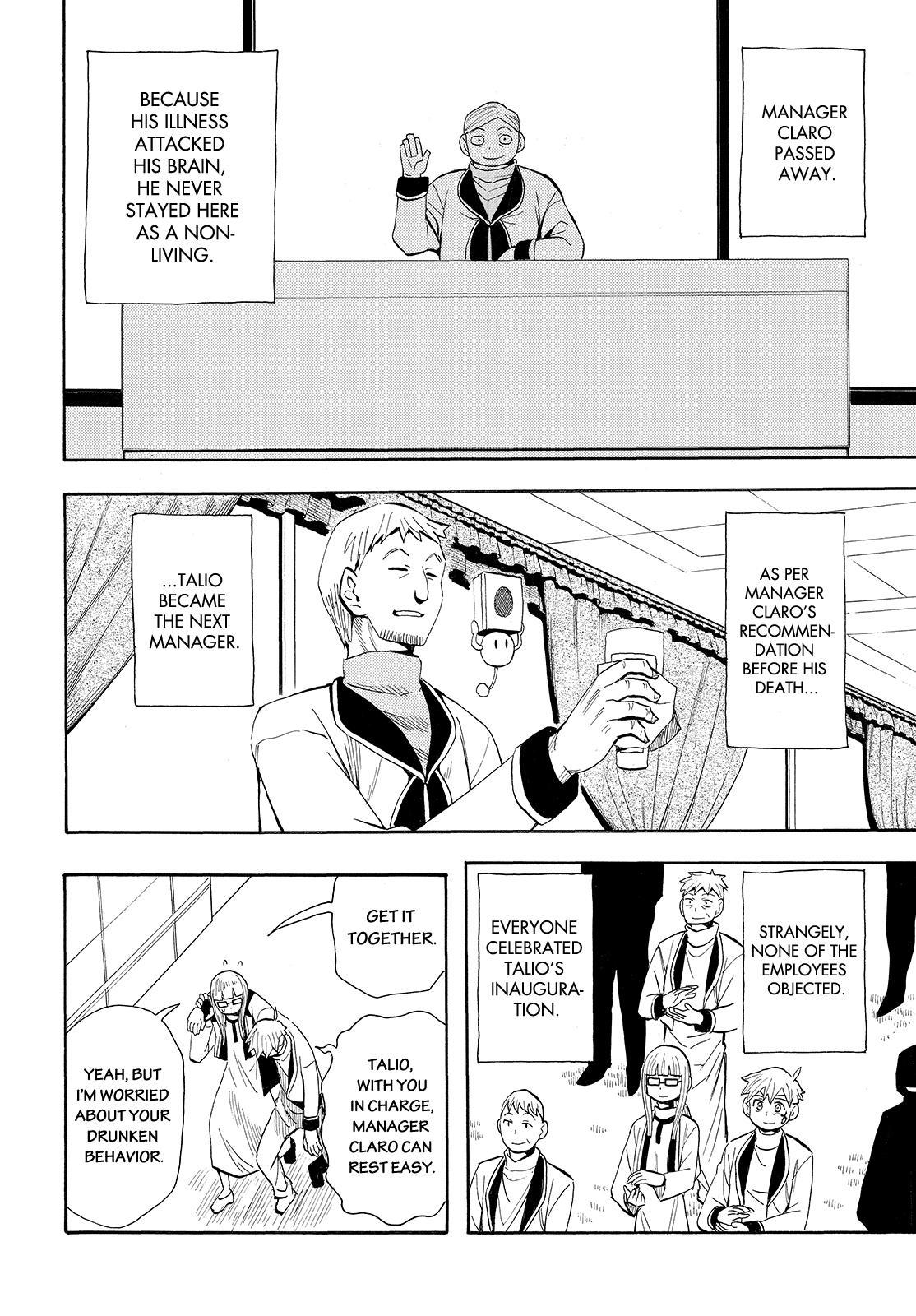 Read Spirit Circle (en) Manga Online