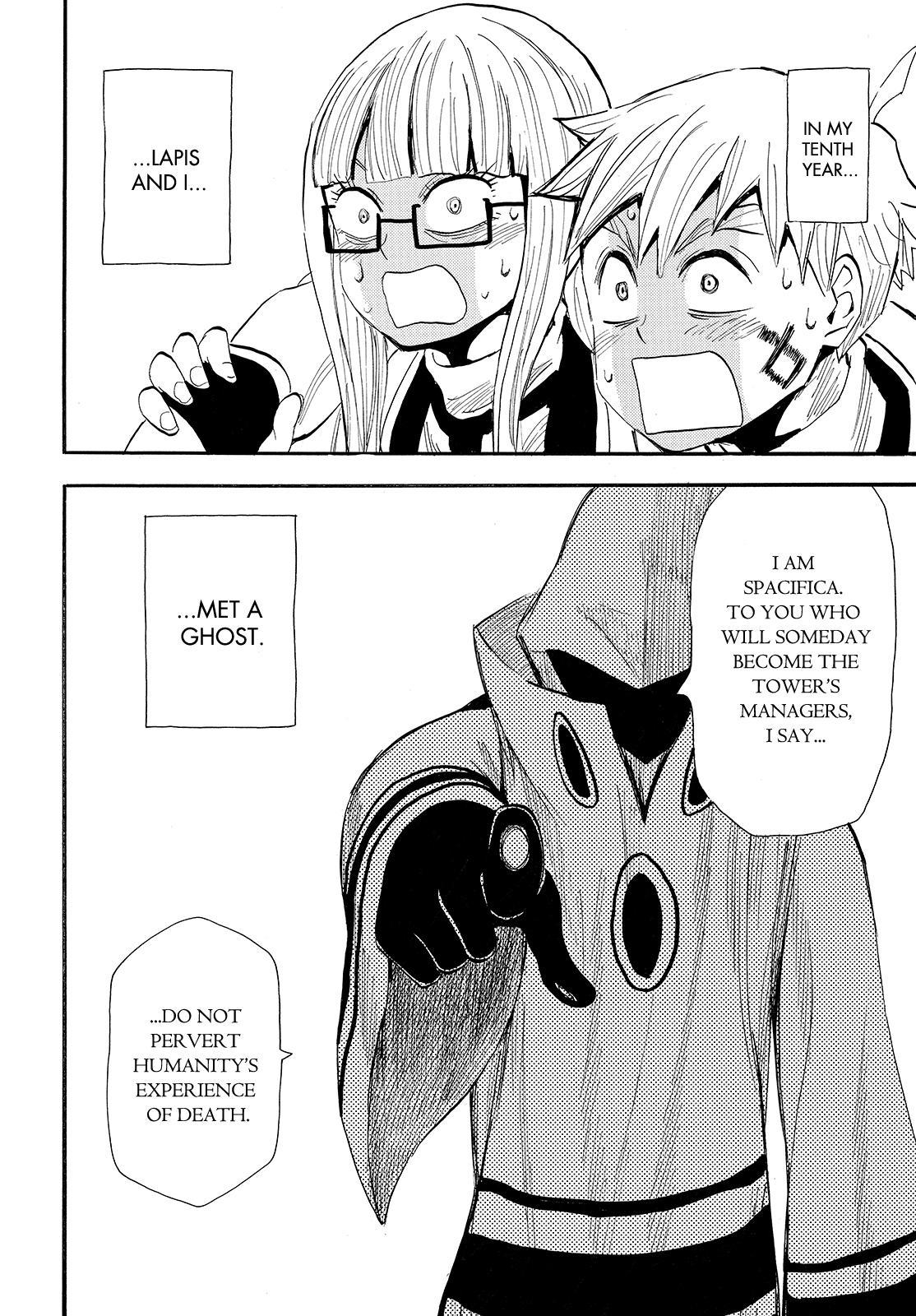 Read Spirit Circle (en) Manga Online