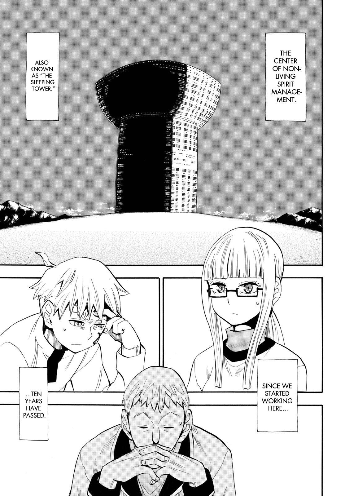 Read Spirit Circle (en) Manga Online