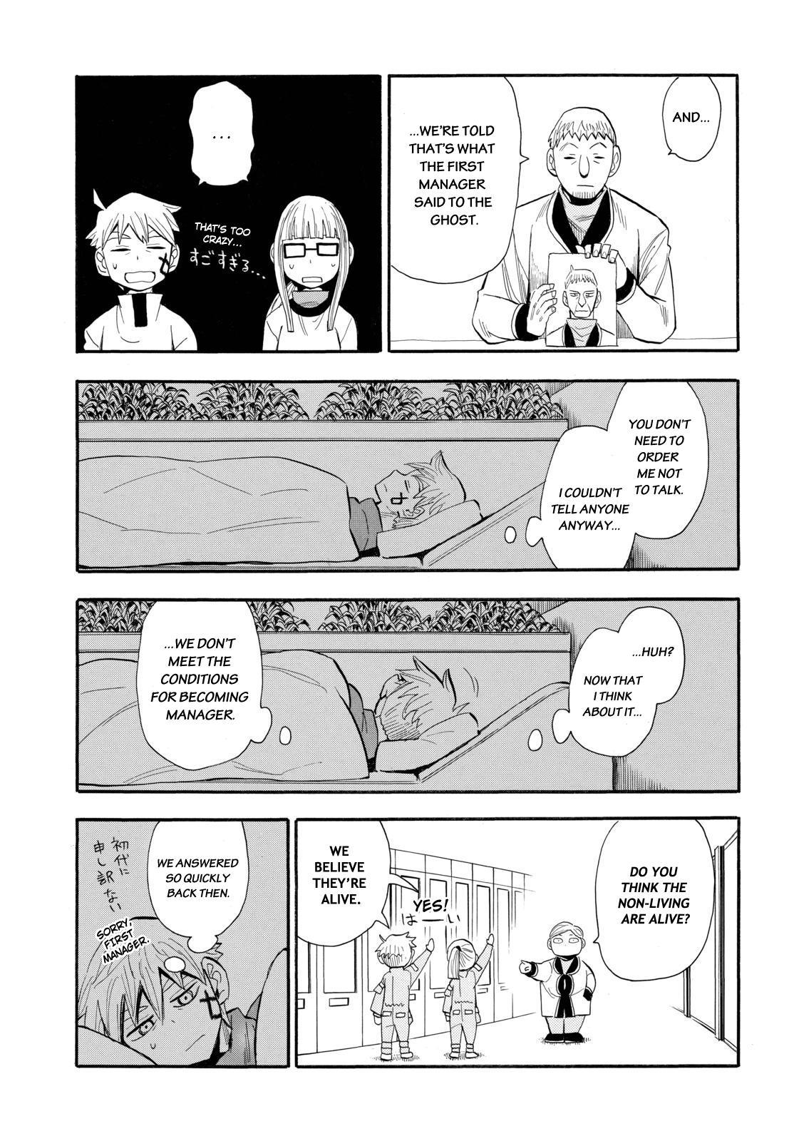 Read Spirit Circle (en) Manga Online