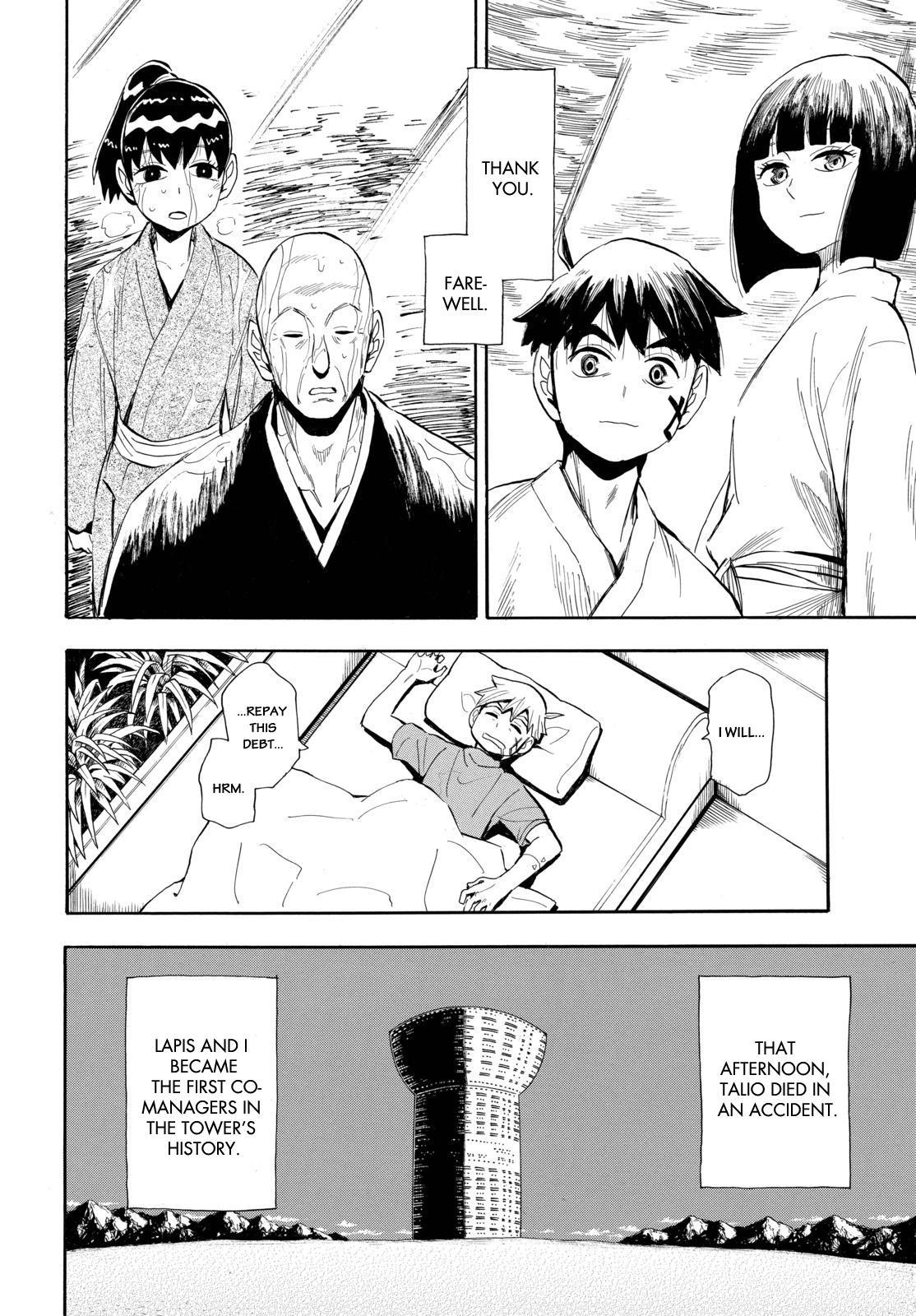 Read Spirit Circle (en) Manga Online