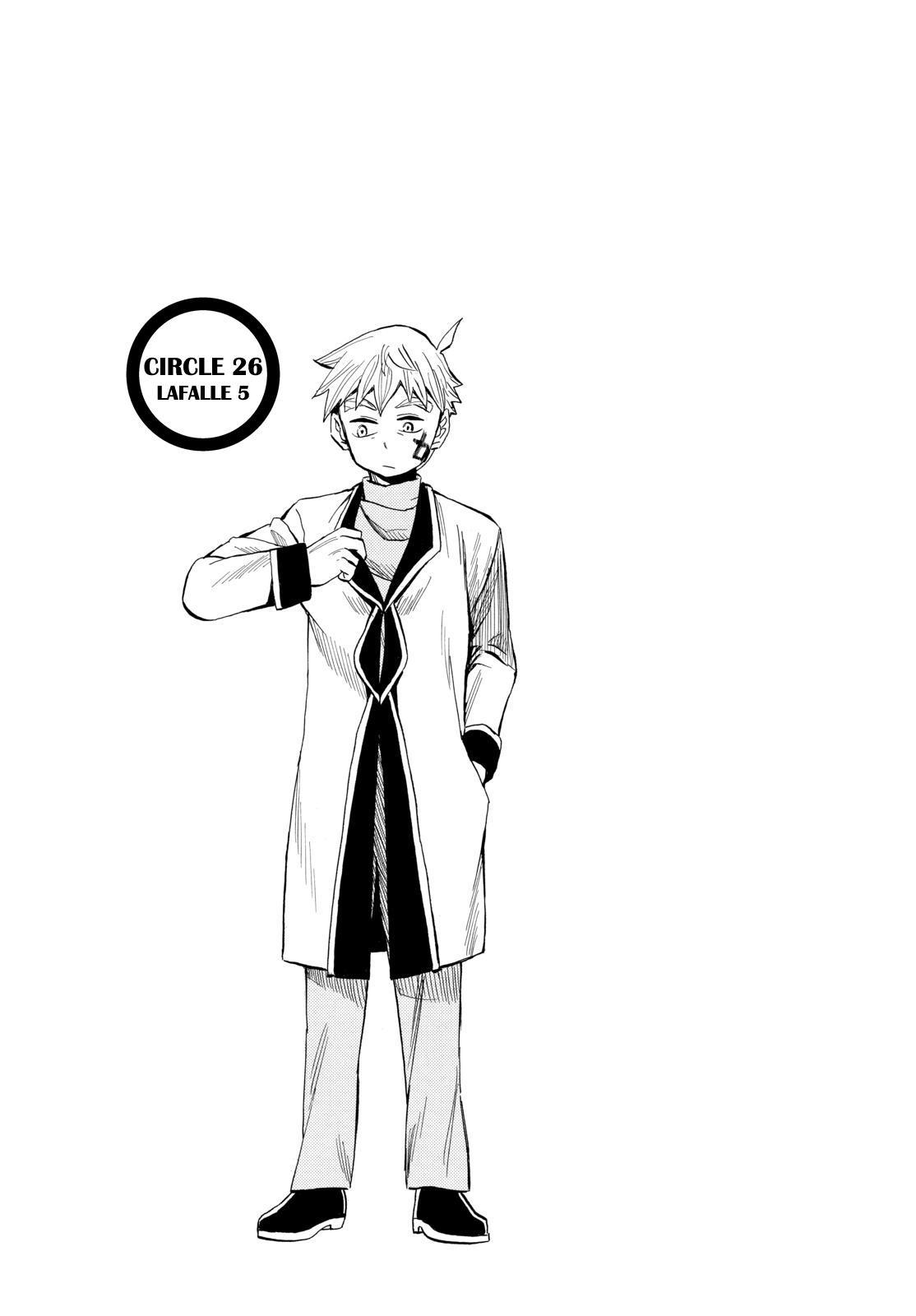 Read Spirit Circle (en) Manga Online