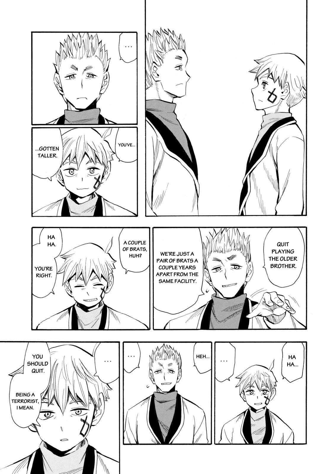 Read Spirit Circle (en) Manga Online