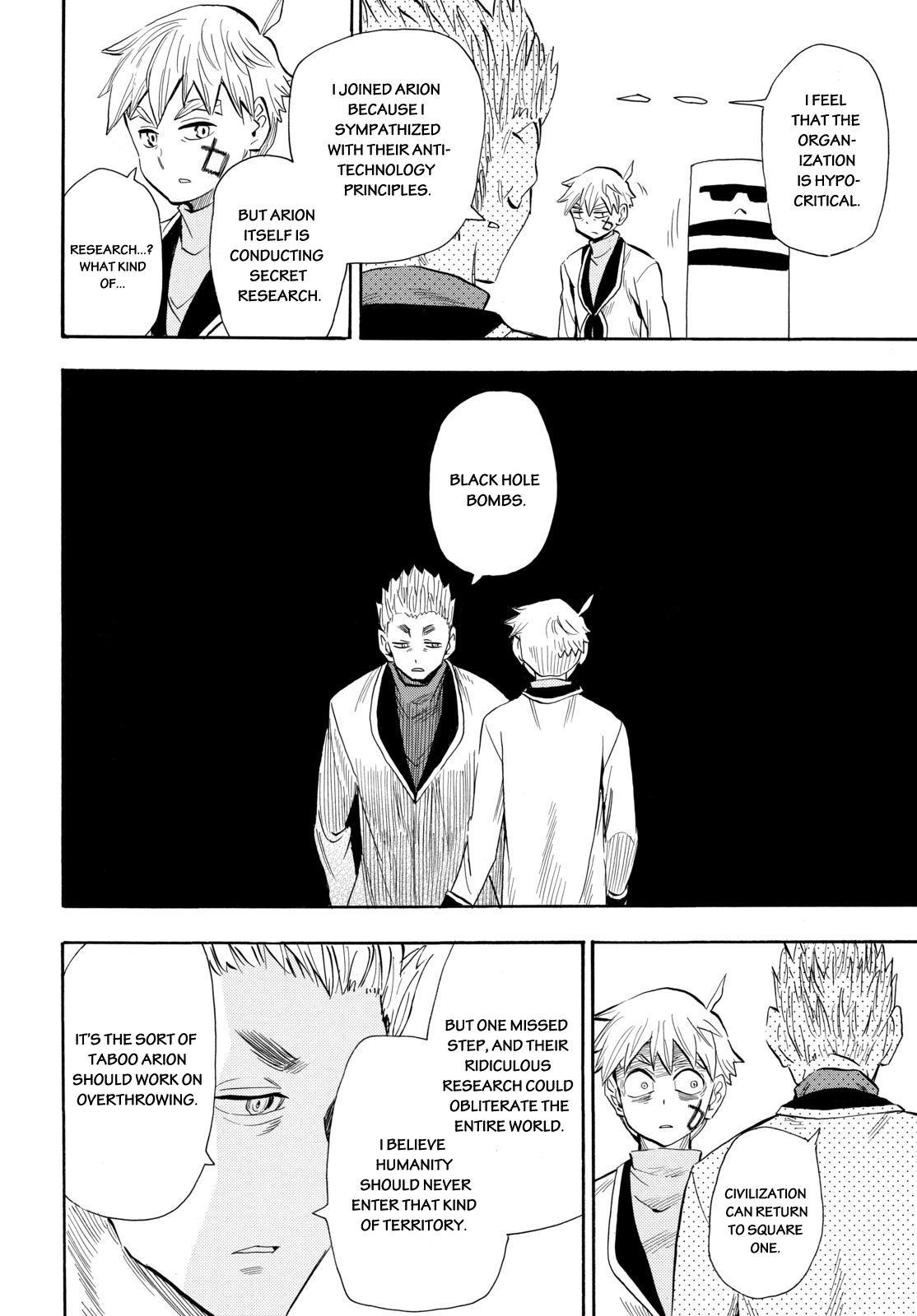 Read Spirit Circle (en) Manga Online