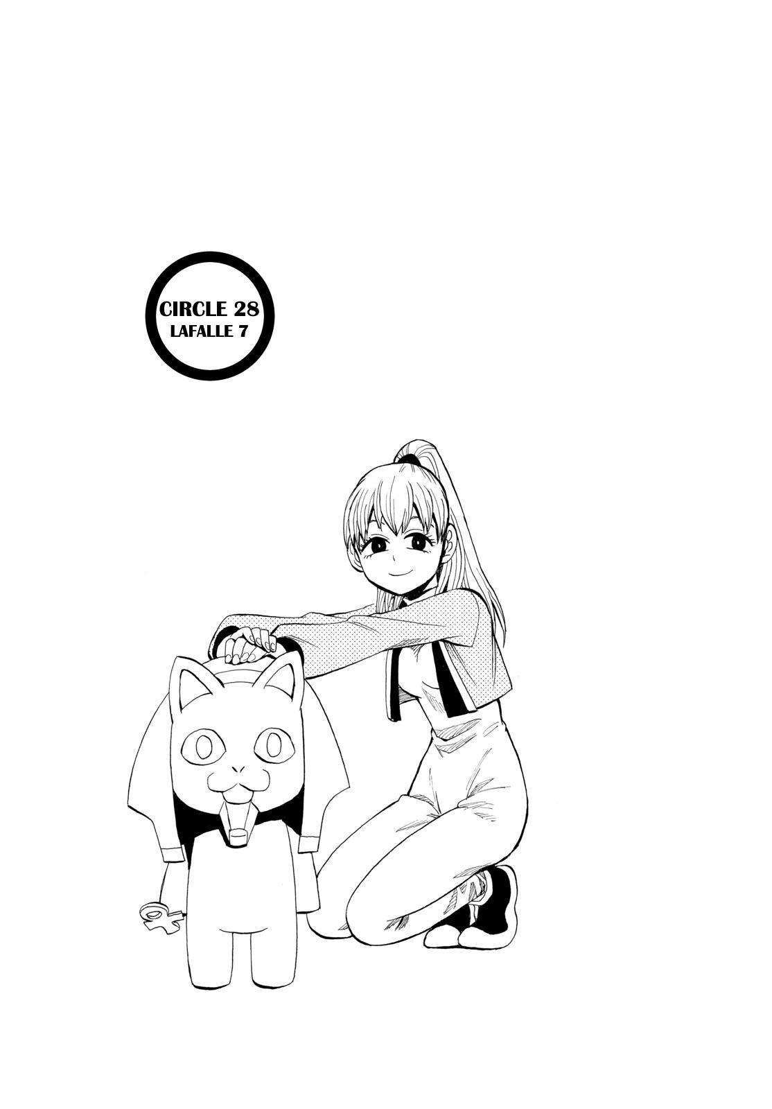 Read Spirit Circle (en) Manga Online