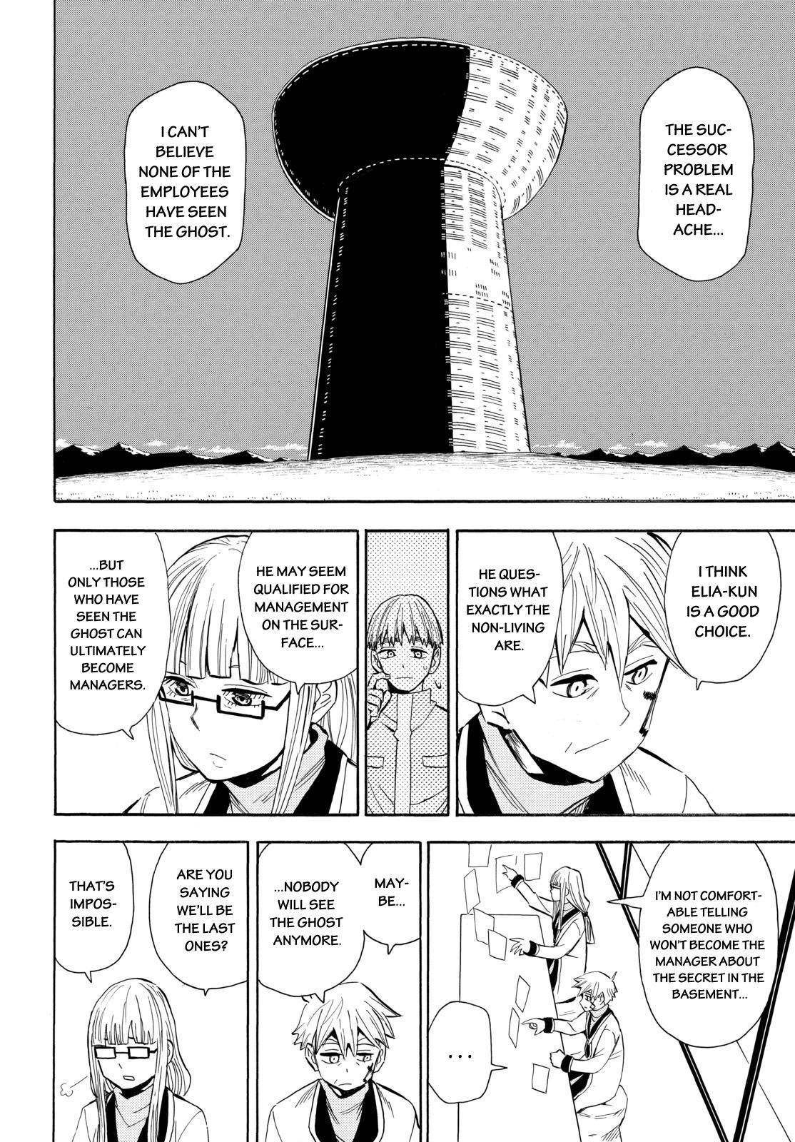 Read Spirit Circle (en) Manga Online