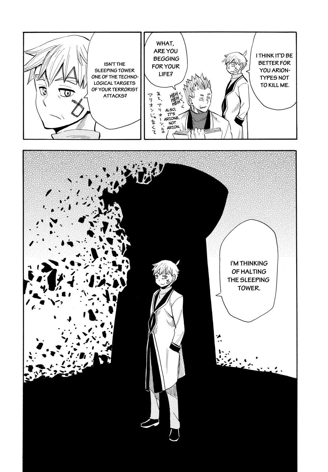 Read Spirit Circle (en) Manga Online