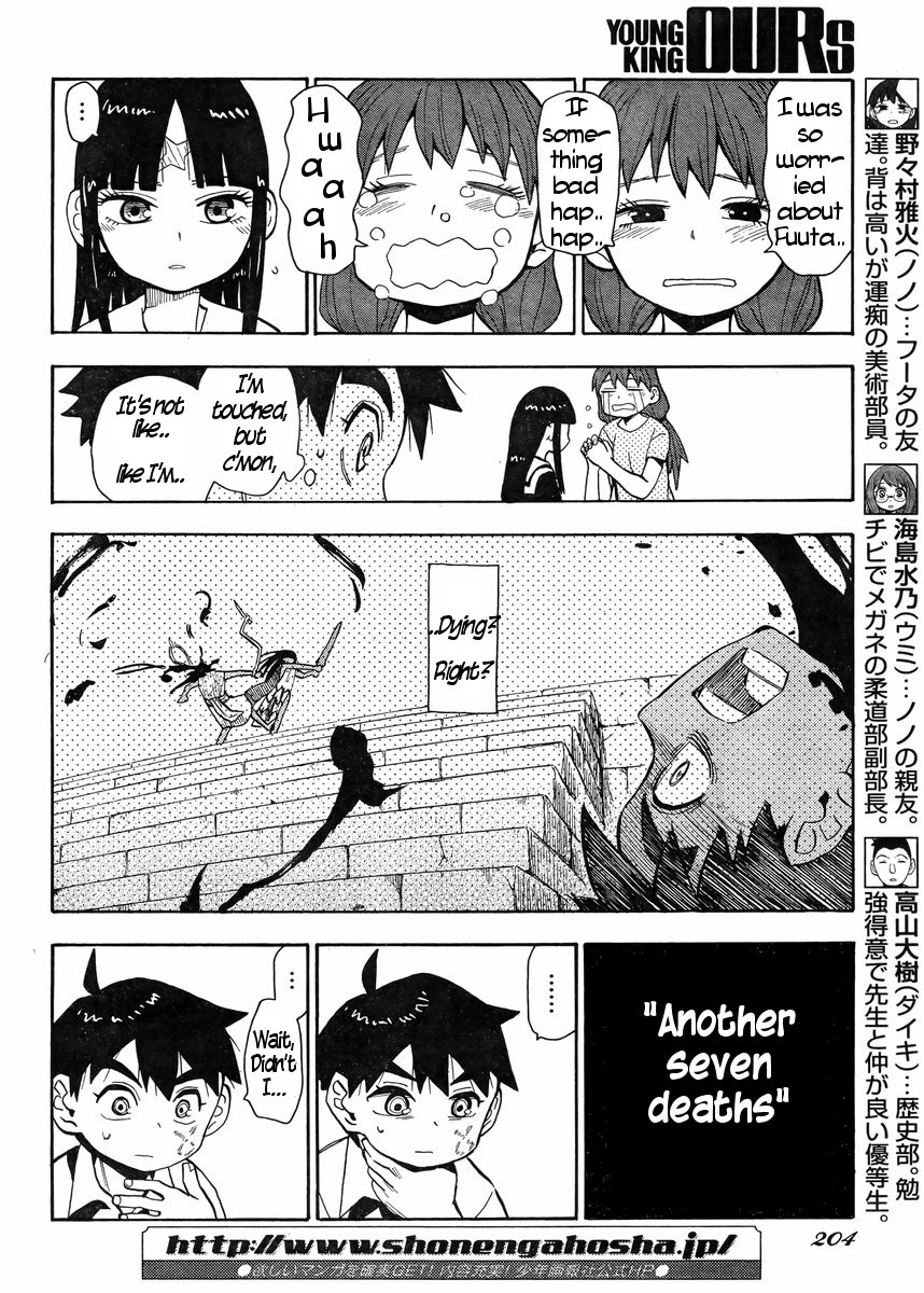 Read Spirit Circle (en) Manga Online