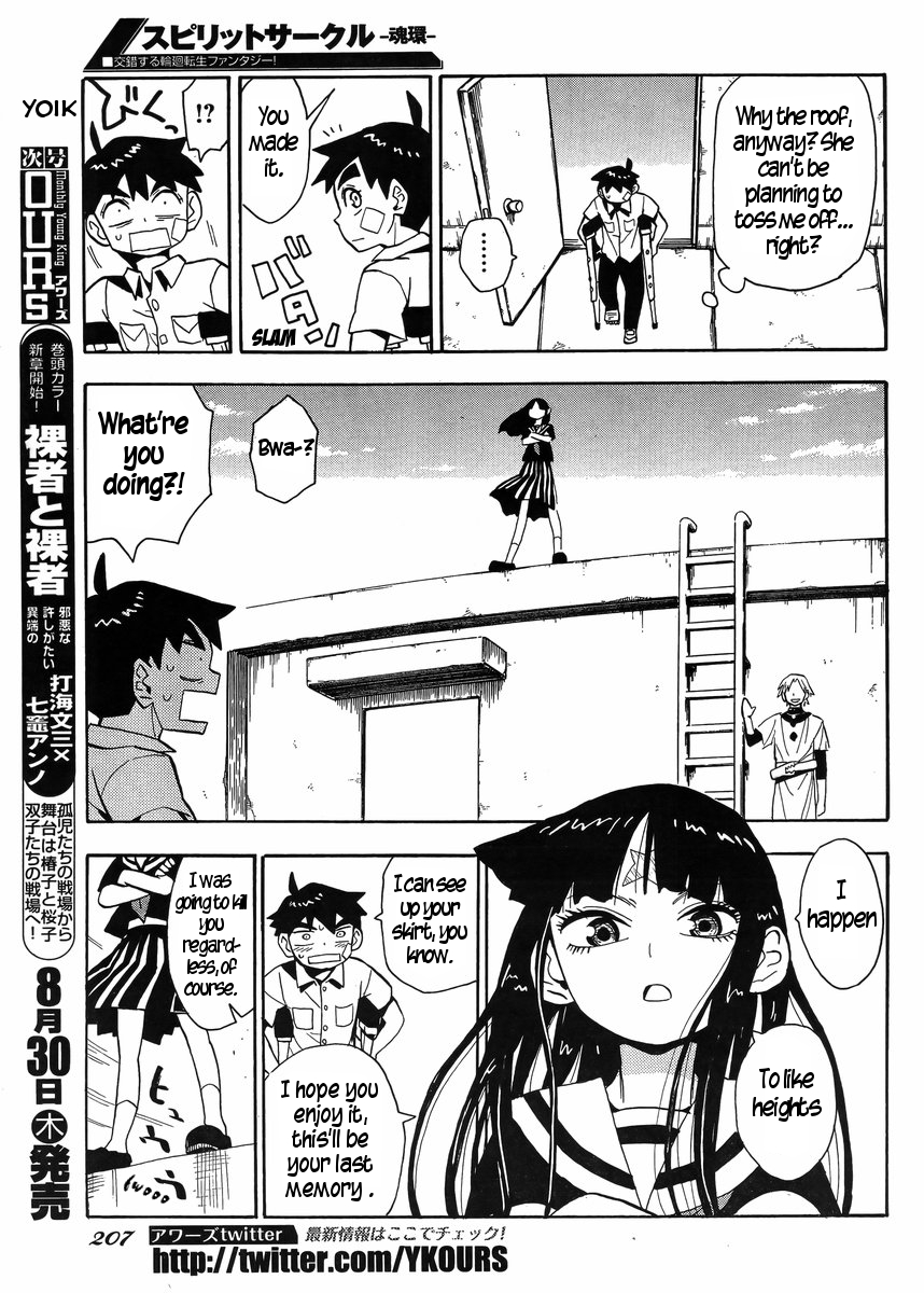 Read Spirit Circle (en) Manga Online