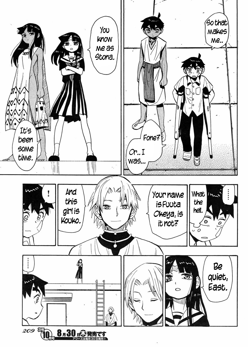 Read Spirit Circle (en) Manga Online