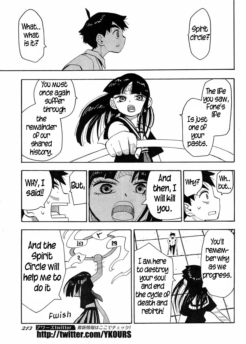 Read Spirit Circle (en) Manga Online