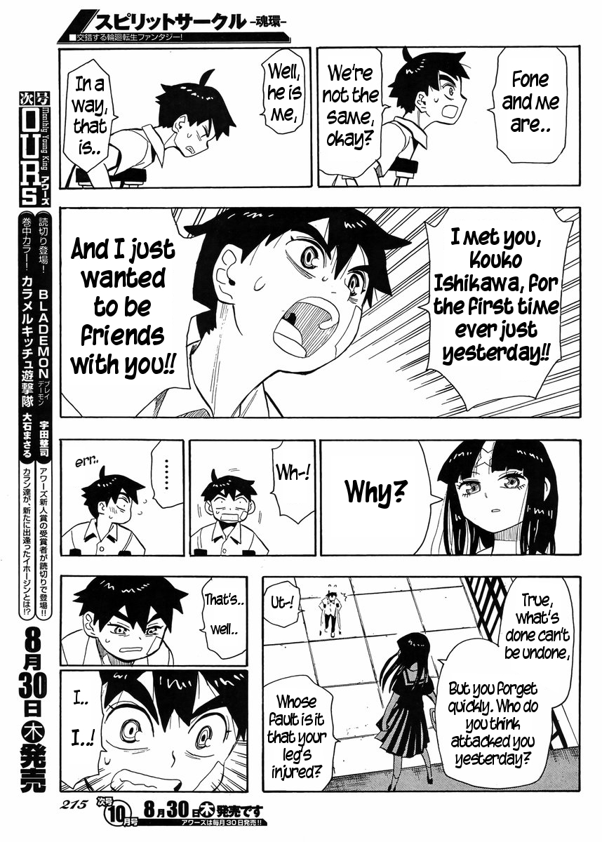 Read Spirit Circle (en) Manga Online